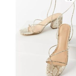 UO Alexa Strappy Sandal NWOB Size 7